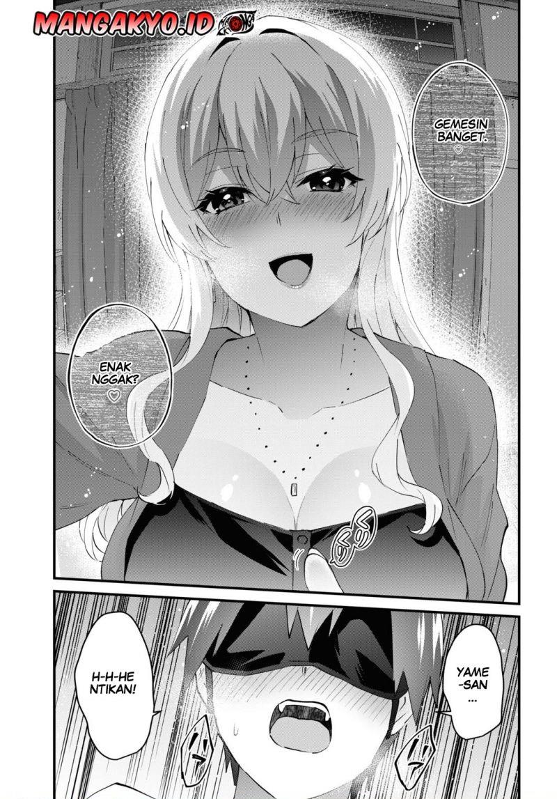 hajimete-no-gal - Chapter: 139