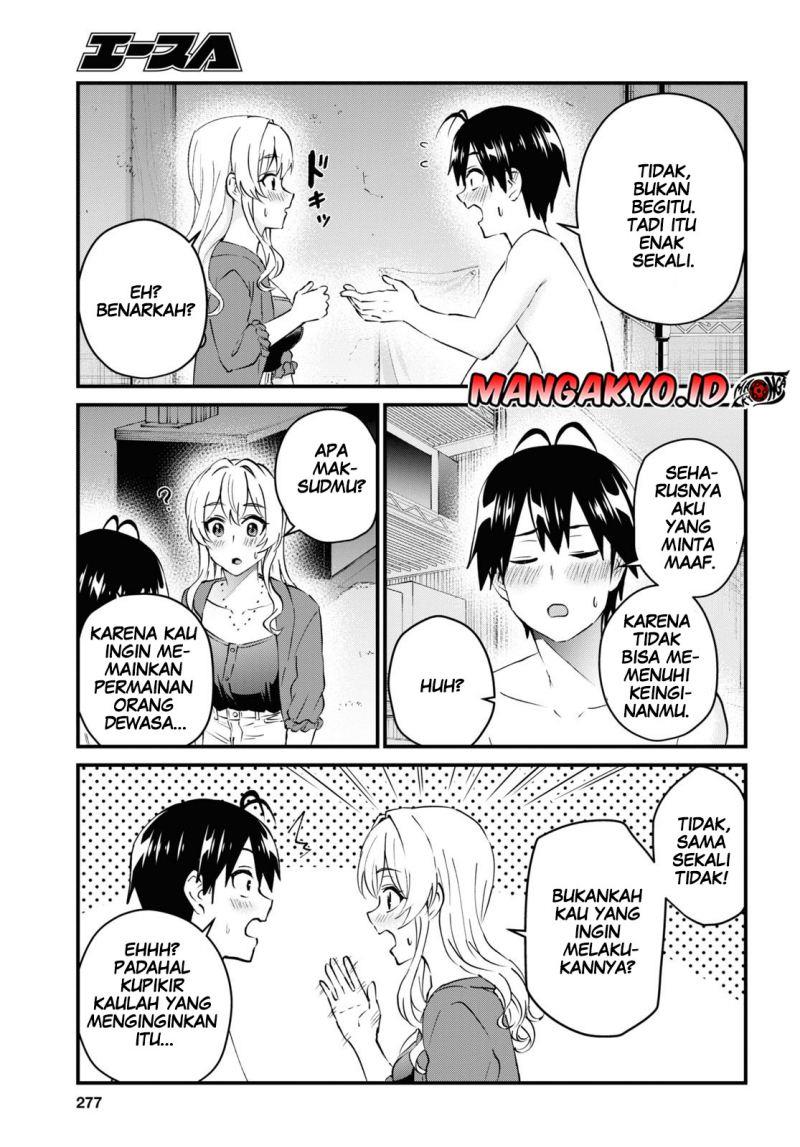 hajimete-no-gal - Chapter: 139