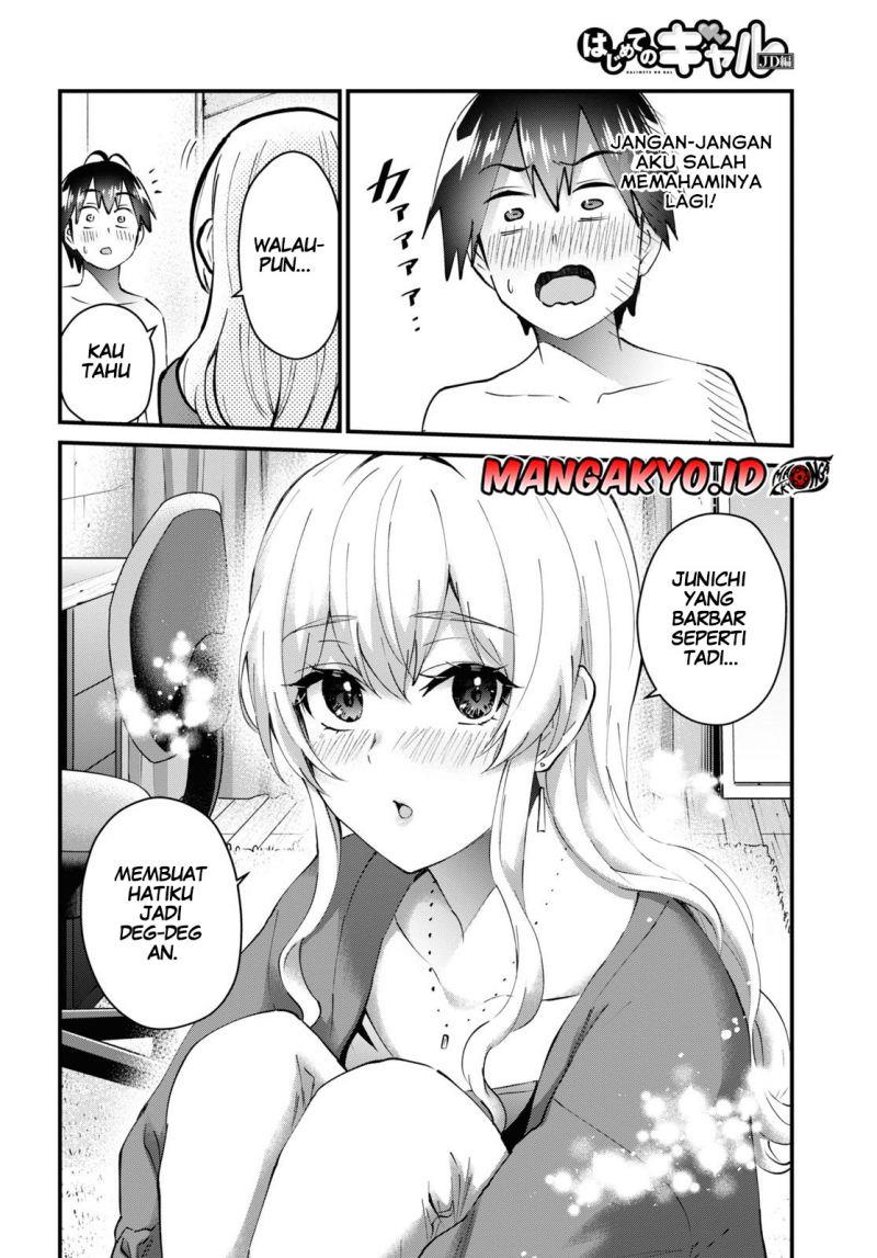 hajimete-no-gal - Chapter: 139