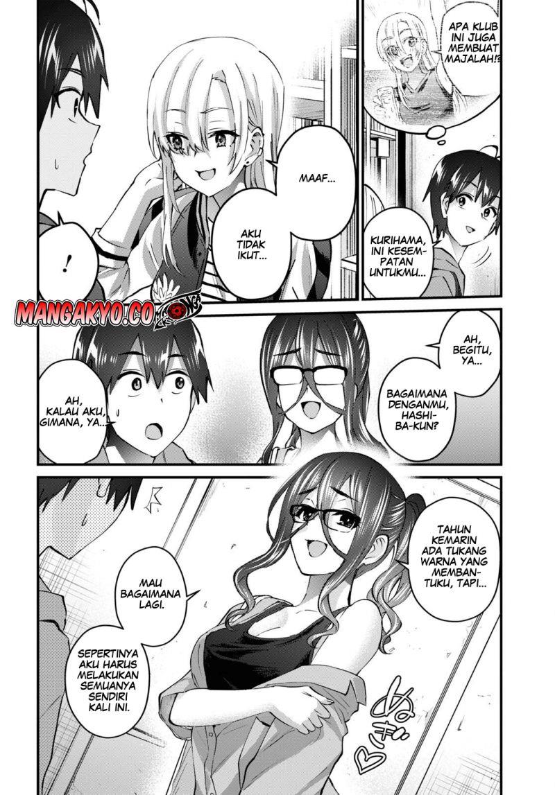 hajimete-no-gal - Chapter: 140