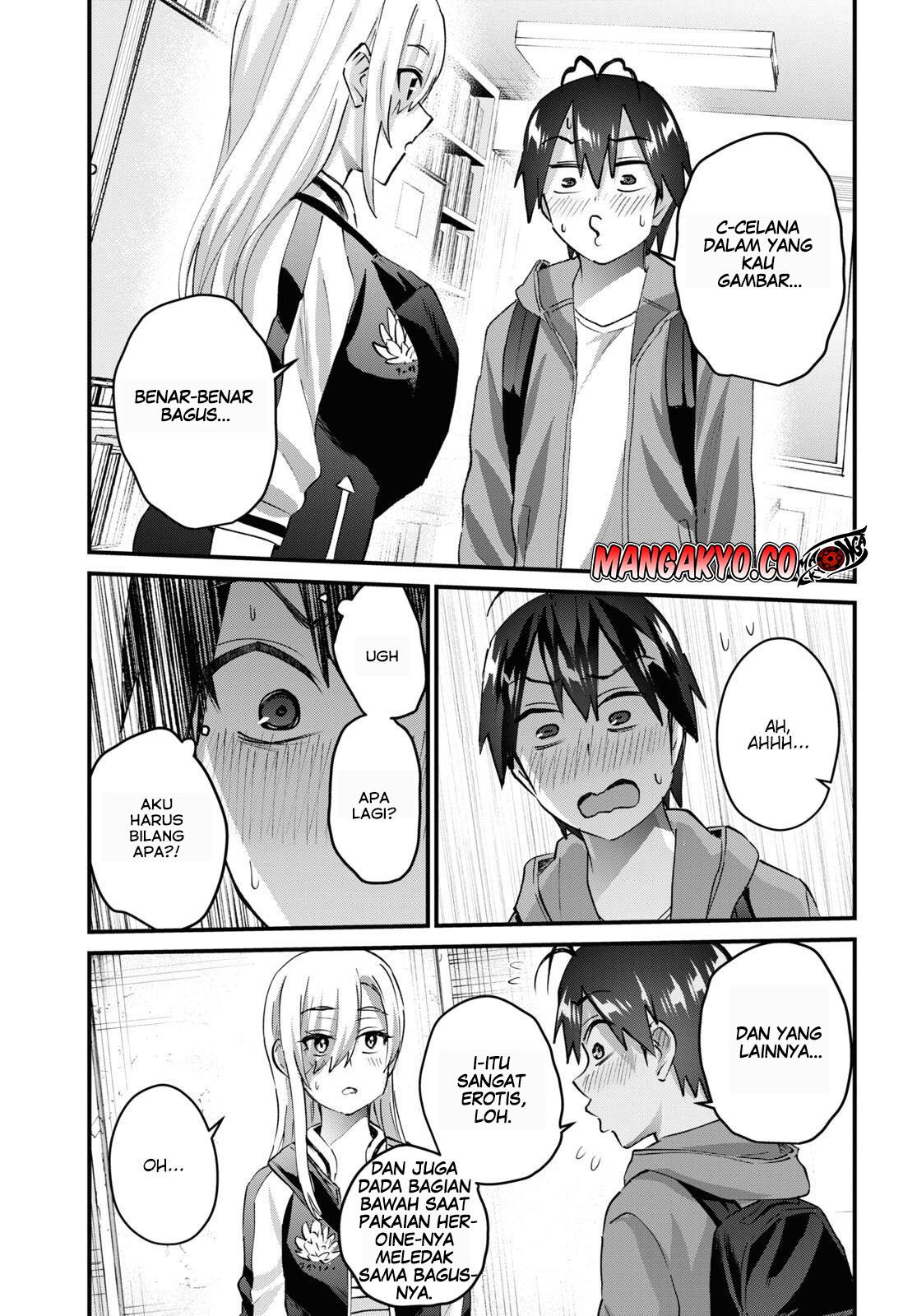 hajimete-no-gal - Chapter: 141