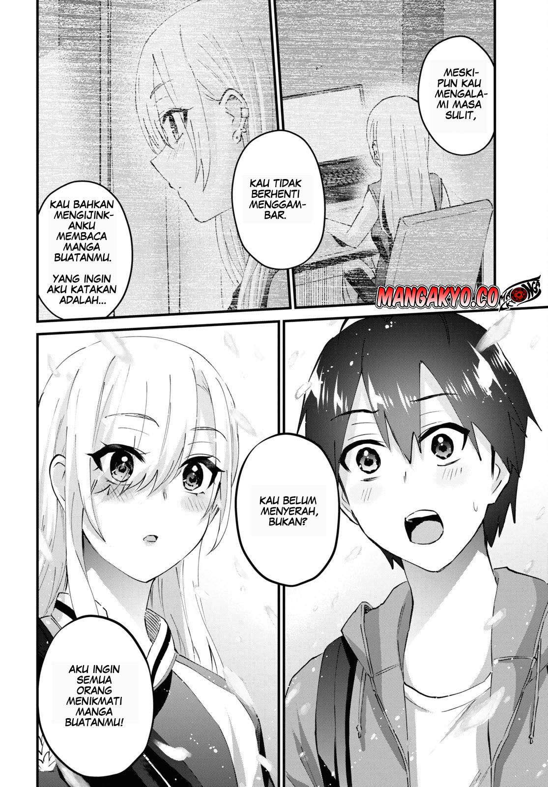 hajimete-no-gal - Chapter: 141