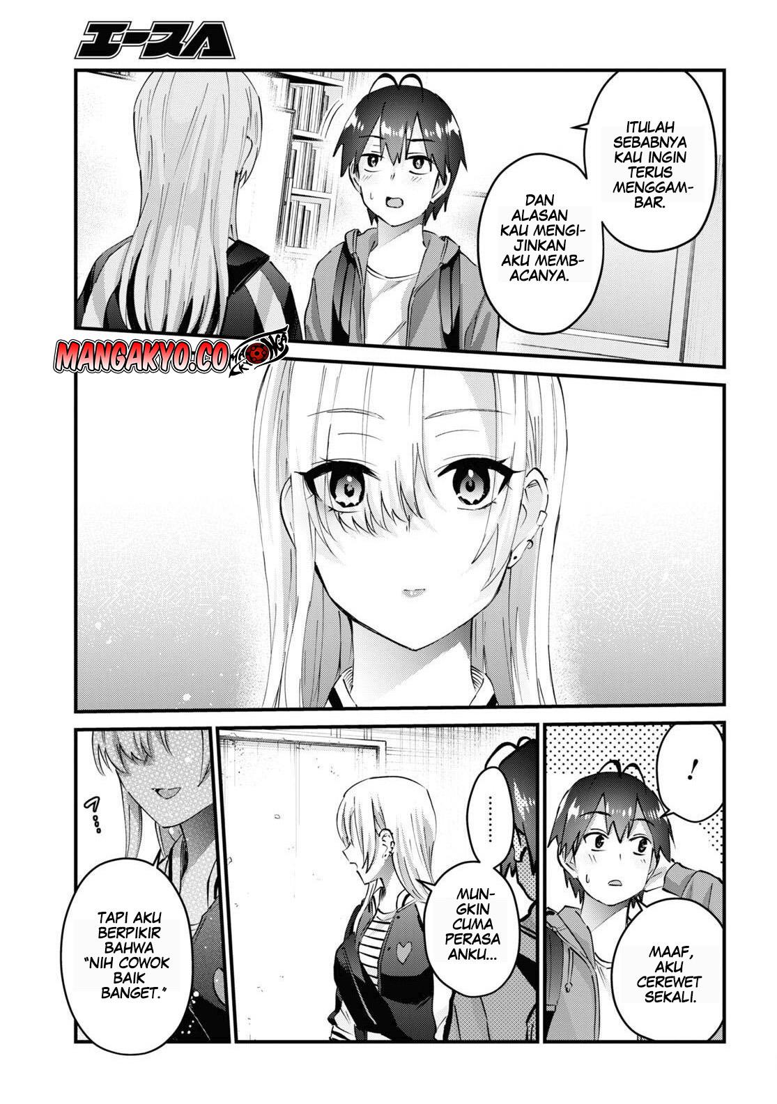 hajimete-no-gal - Chapter: 141