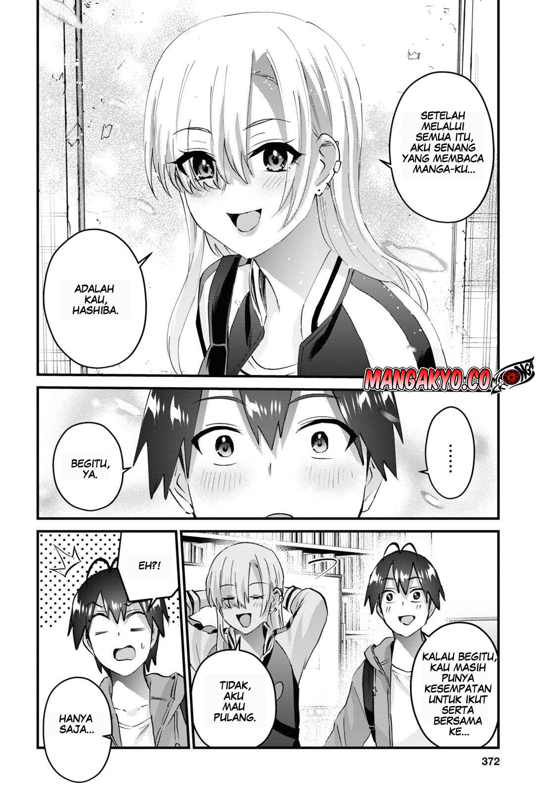 hajimete-no-gal - Chapter: 141