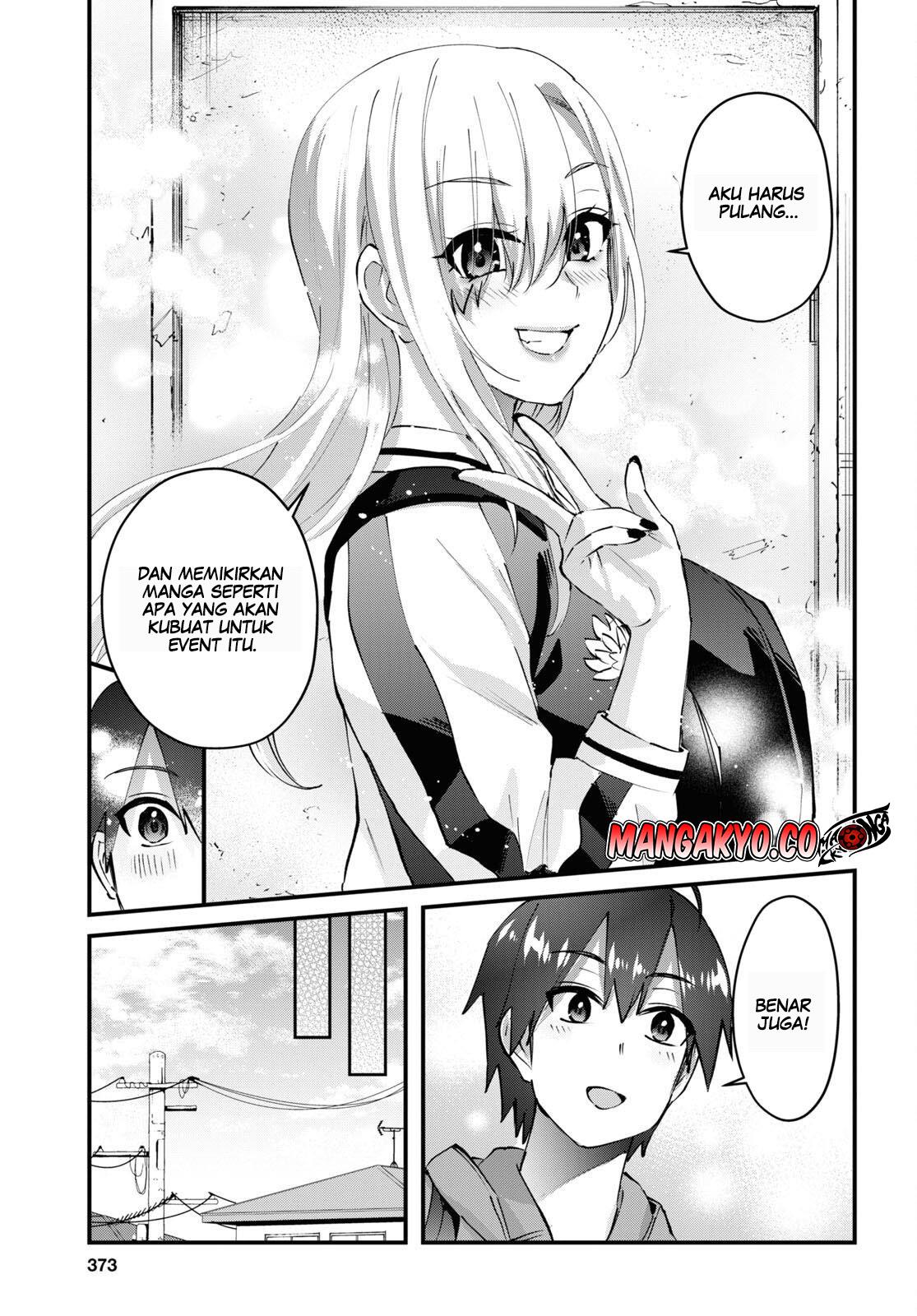 hajimete-no-gal - Chapter: 141