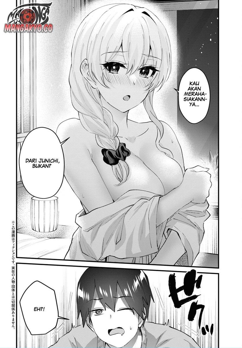 hajimete-no-gal - Chapter: 142