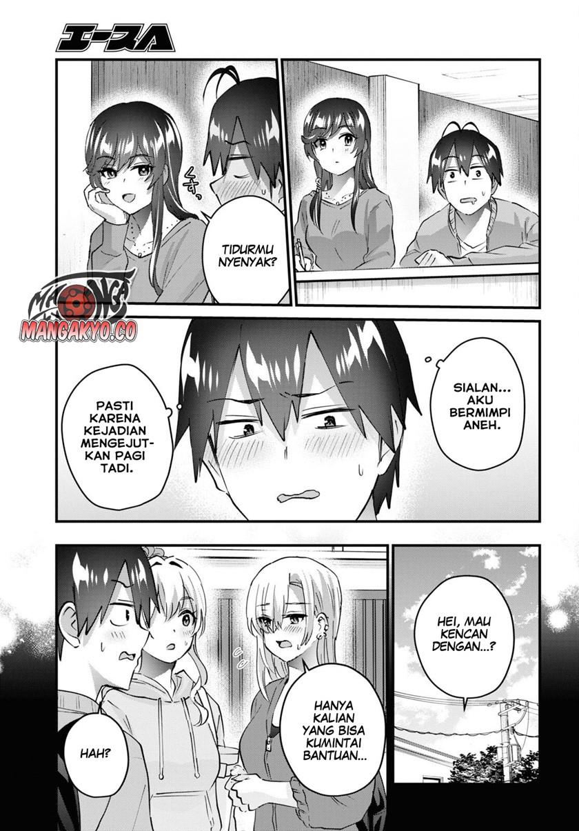 hajimete-no-gal - Chapter: 142