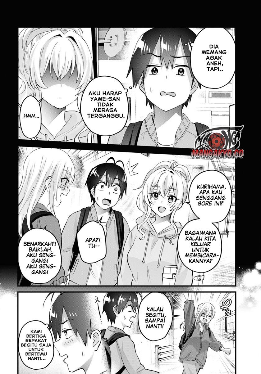 hajimete-no-gal - Chapter: 142