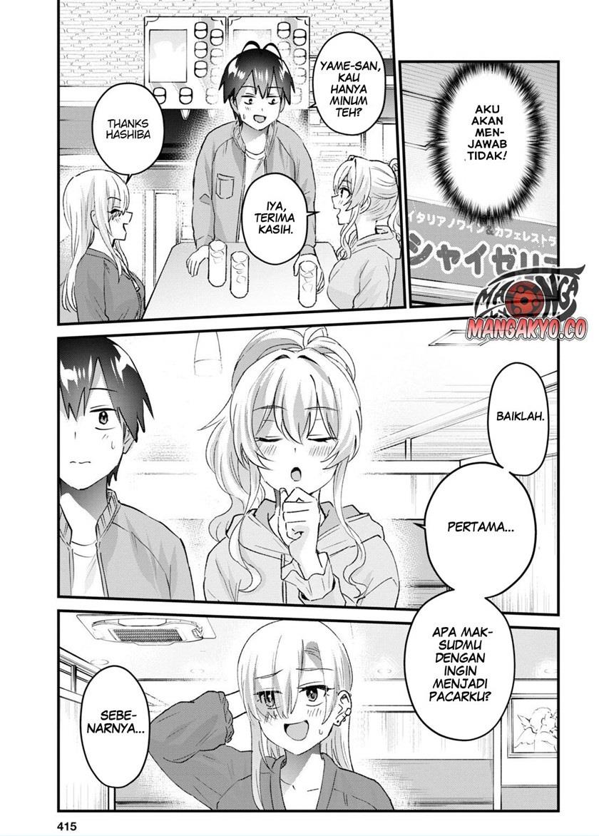 hajimete-no-gal - Chapter: 142