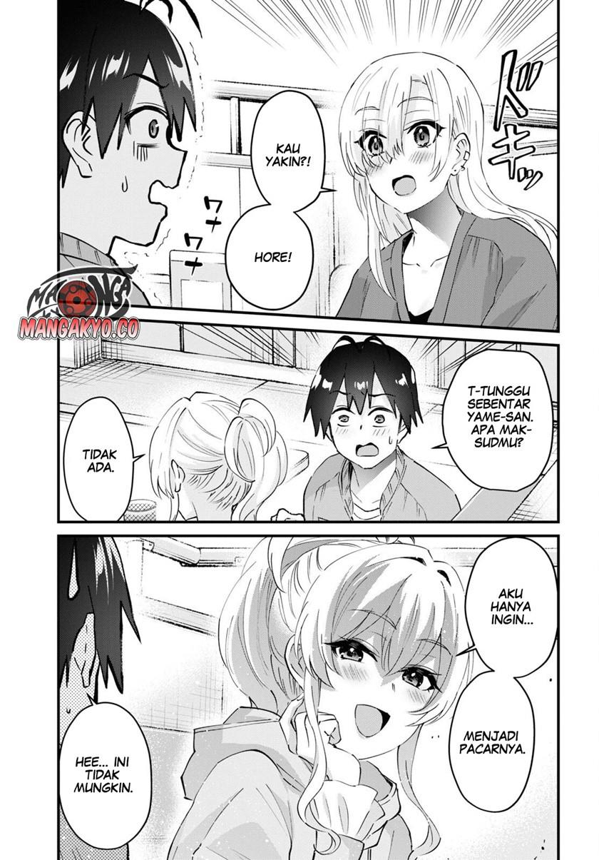 hajimete-no-gal - Chapter: 142