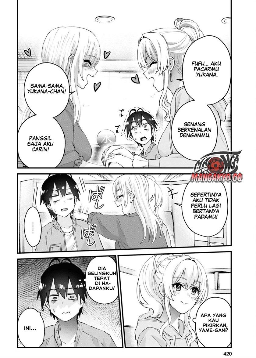 hajimete-no-gal - Chapter: 142