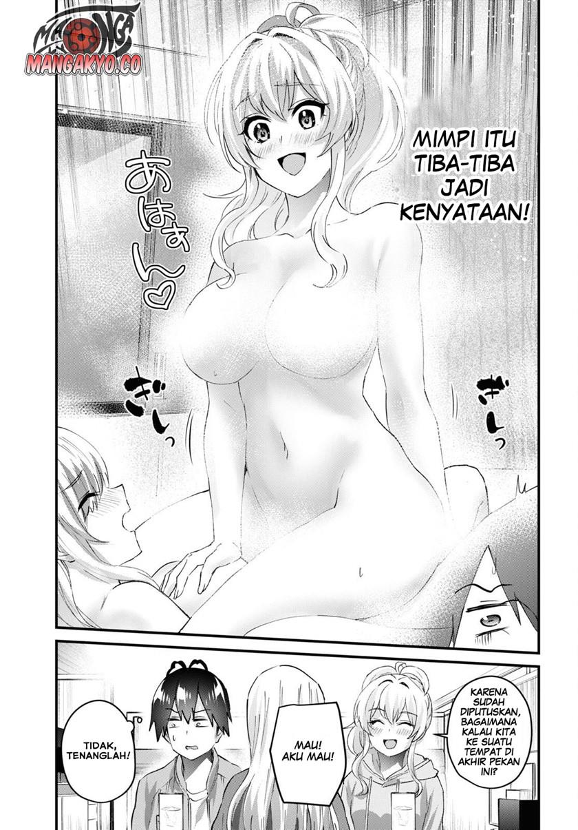 hajimete-no-gal - Chapter: 142