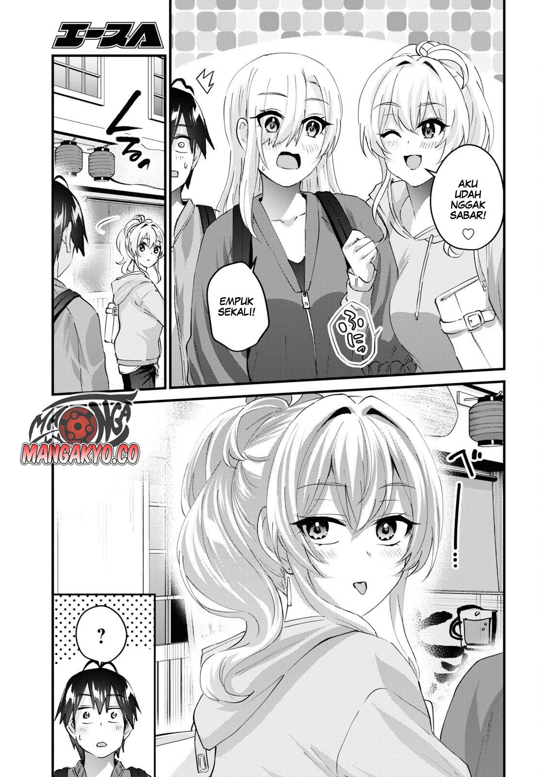 hajimete-no-gal - Chapter: 143