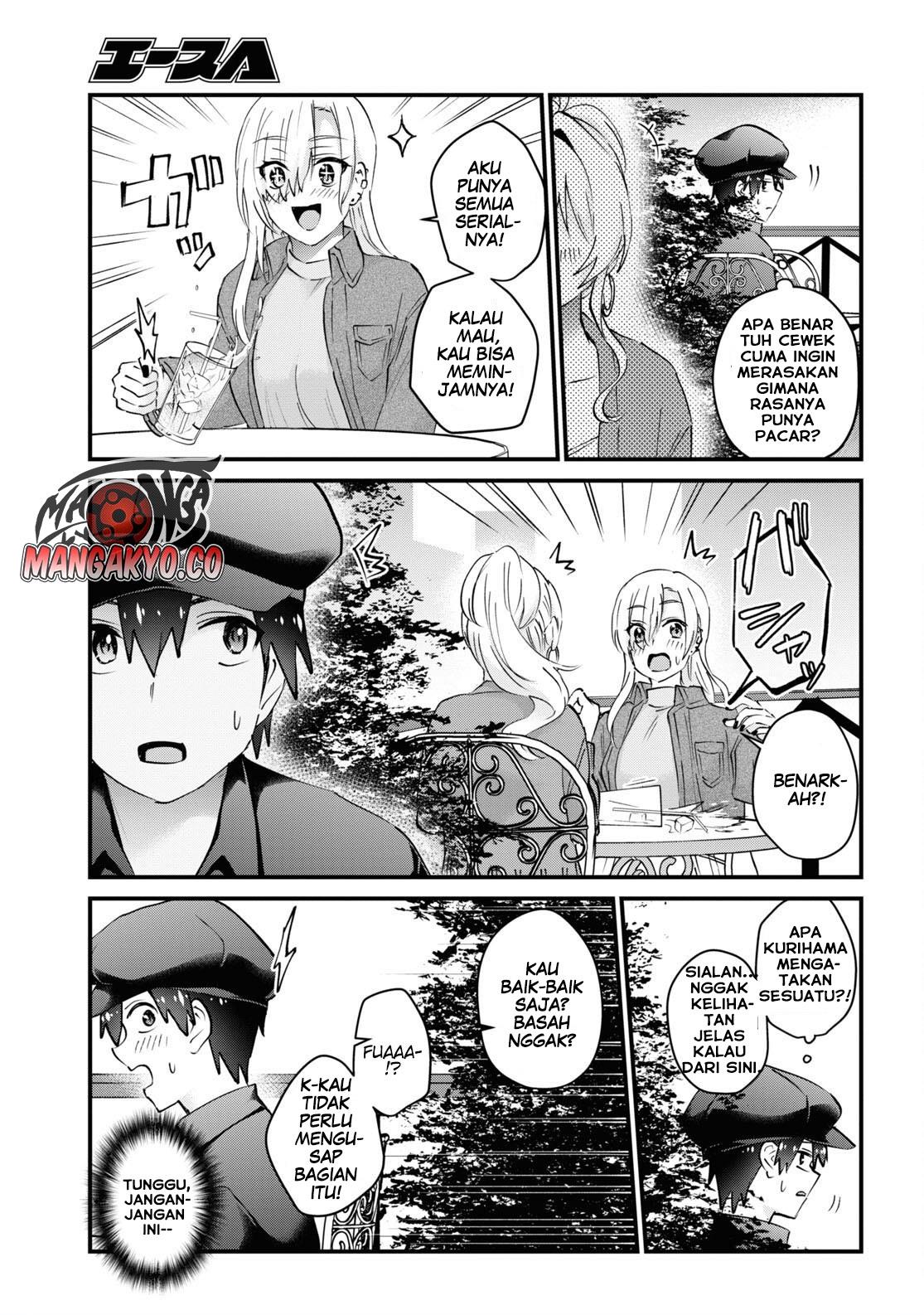 hajimete-no-gal - Chapter: 143