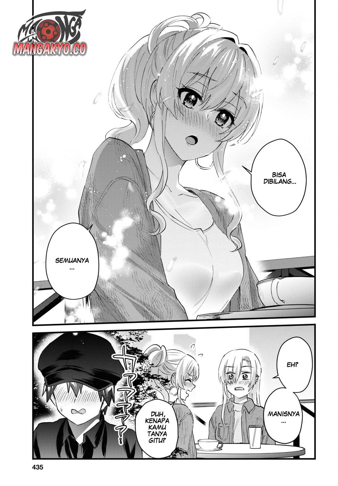 hajimete-no-gal - Chapter: 143