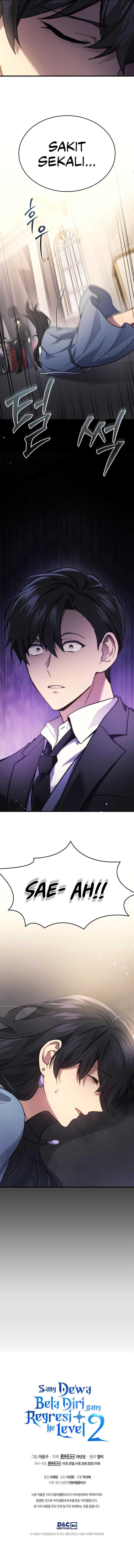 martial-god-regressed-to-level-2 - Chapter: 16