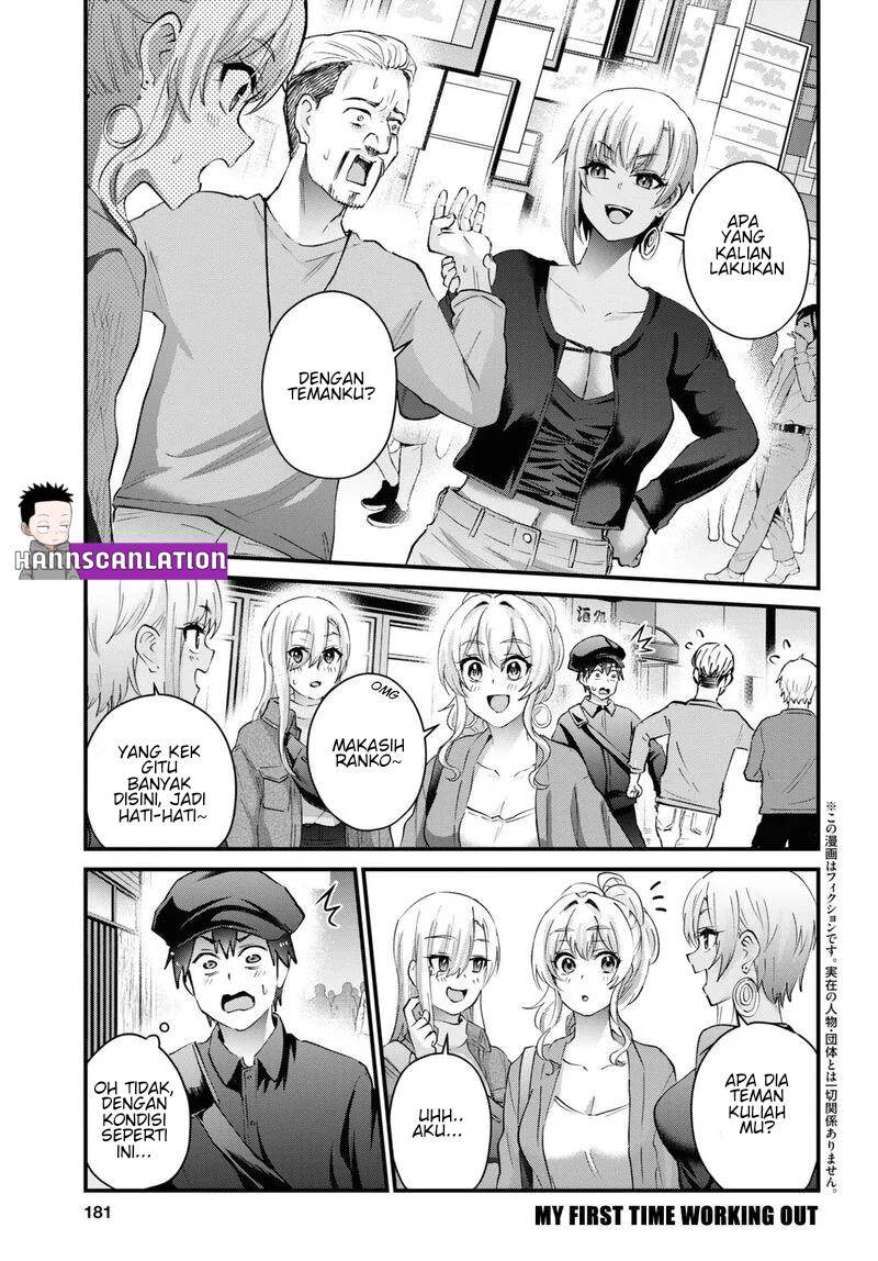 hajimete-no-gal - Chapter: 144