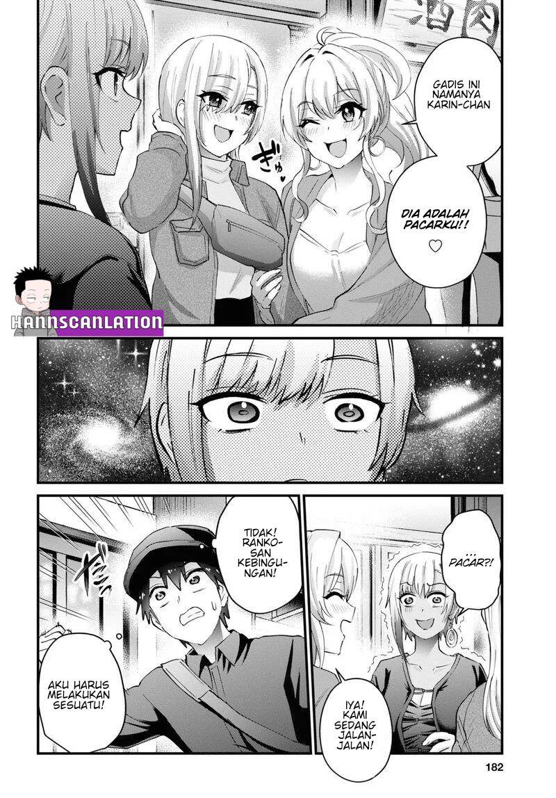 hajimete-no-gal - Chapter: 144