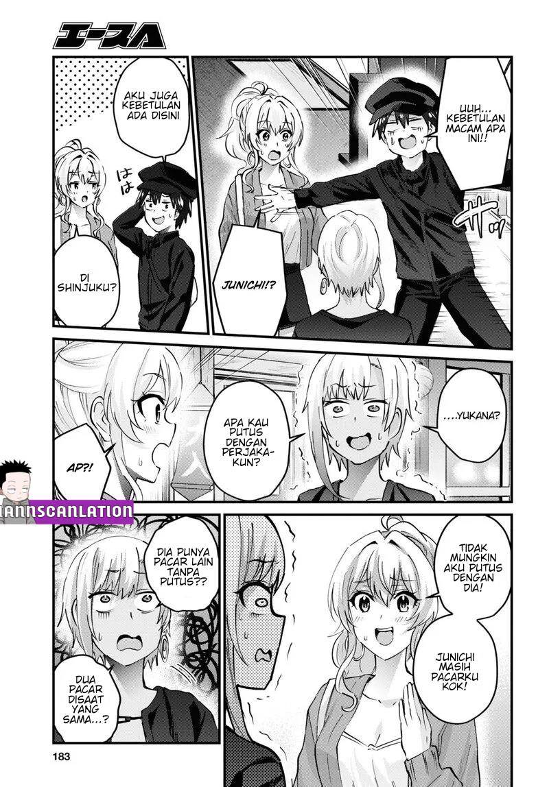 hajimete-no-gal - Chapter: 144