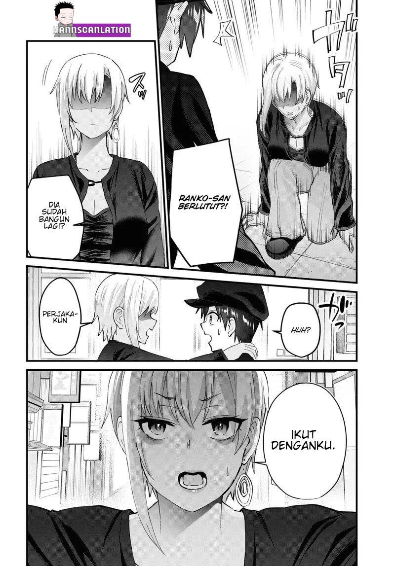 hajimete-no-gal - Chapter: 144