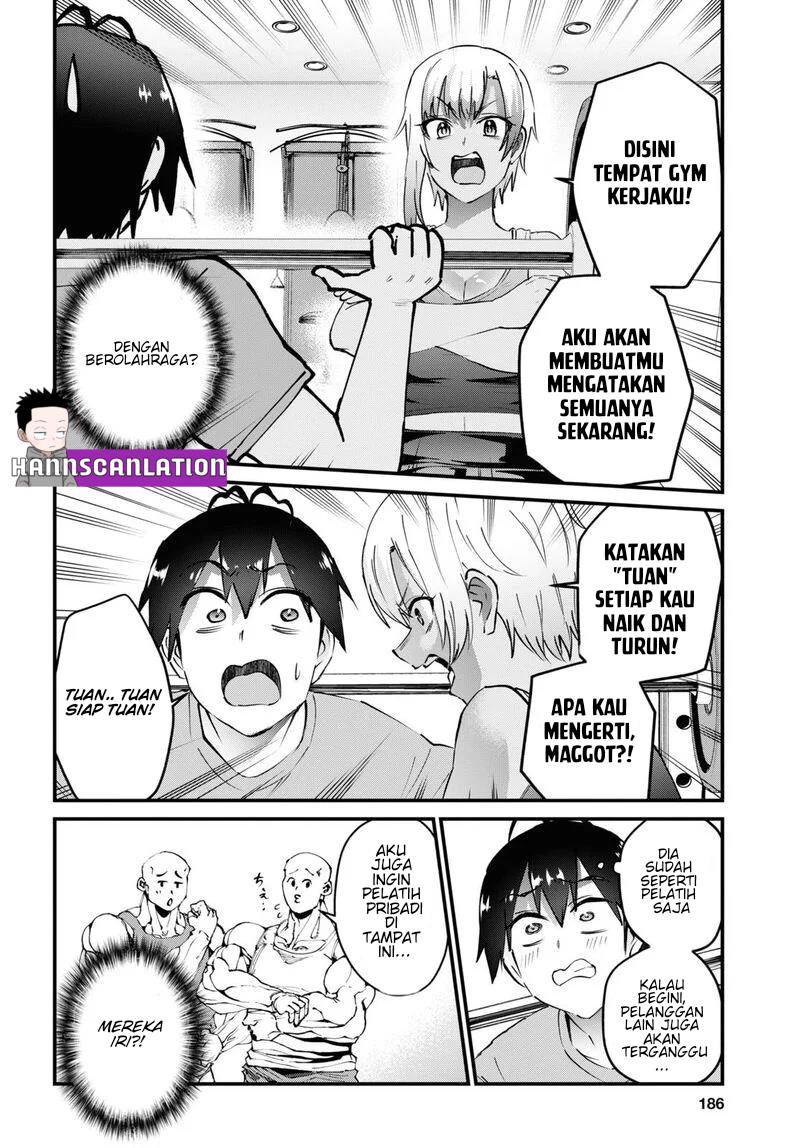 hajimete-no-gal - Chapter: 144