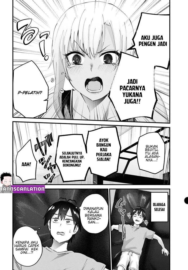 hajimete-no-gal - Chapter: 144