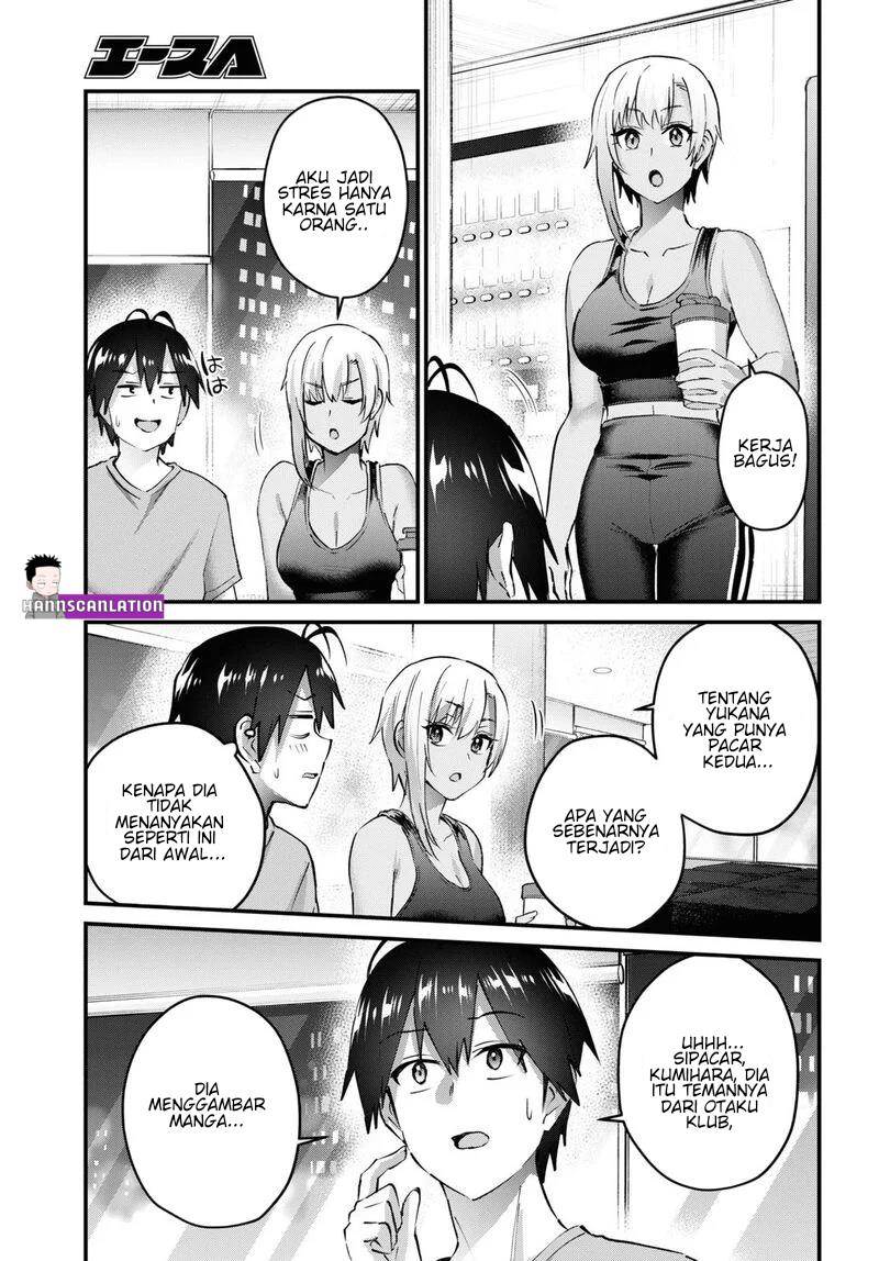 hajimete-no-gal - Chapter: 144