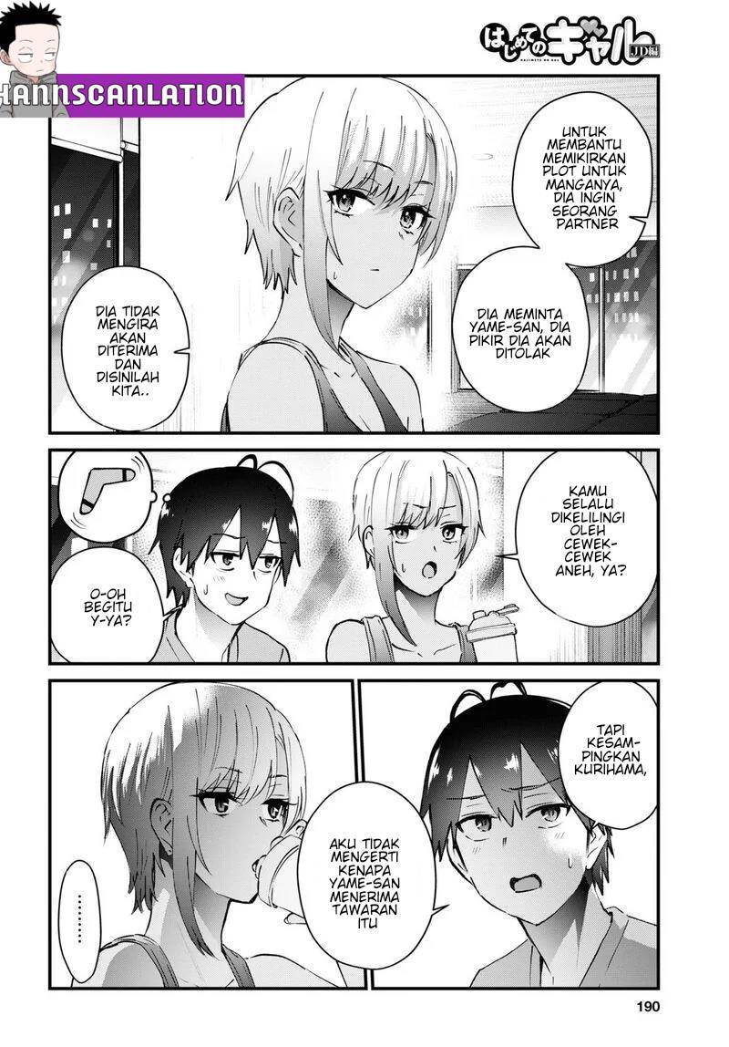 hajimete-no-gal - Chapter: 144