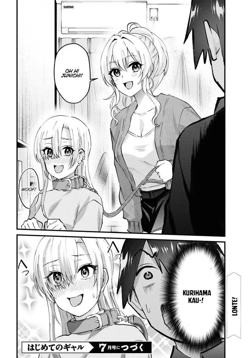 hajimete-no-gal - Chapter: 144