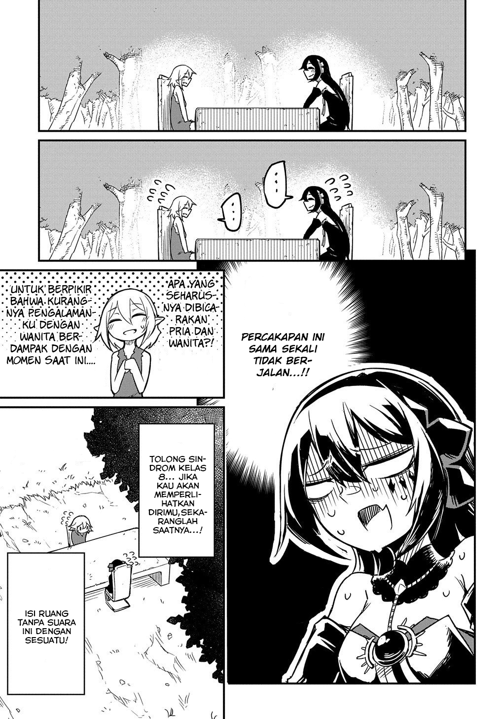 neta-chara-tensei-toka-anmarida - Chapter: 1