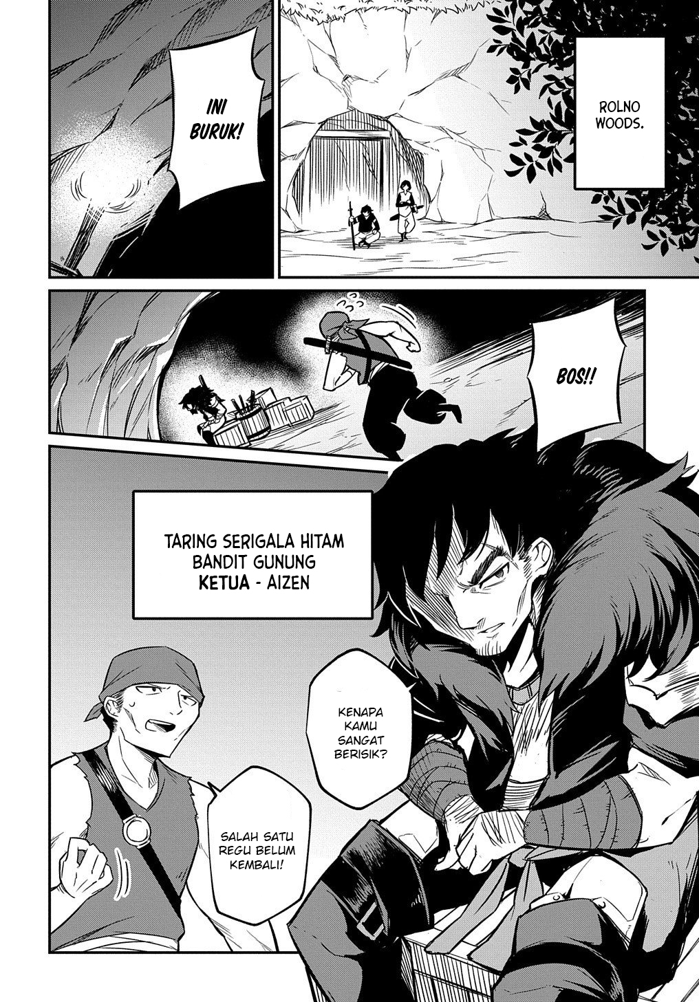 neta-chara-tensei-toka-anmarida - Chapter: 2