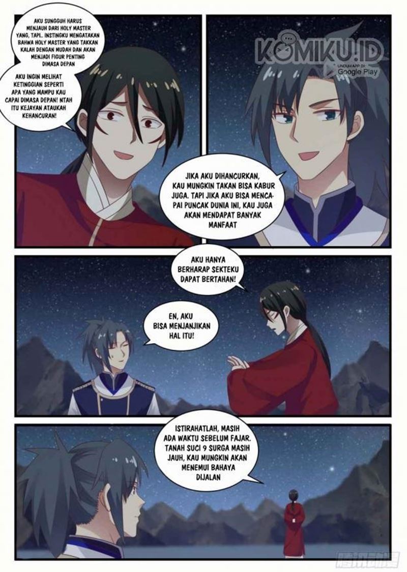 martial-peak - Chapter: 739