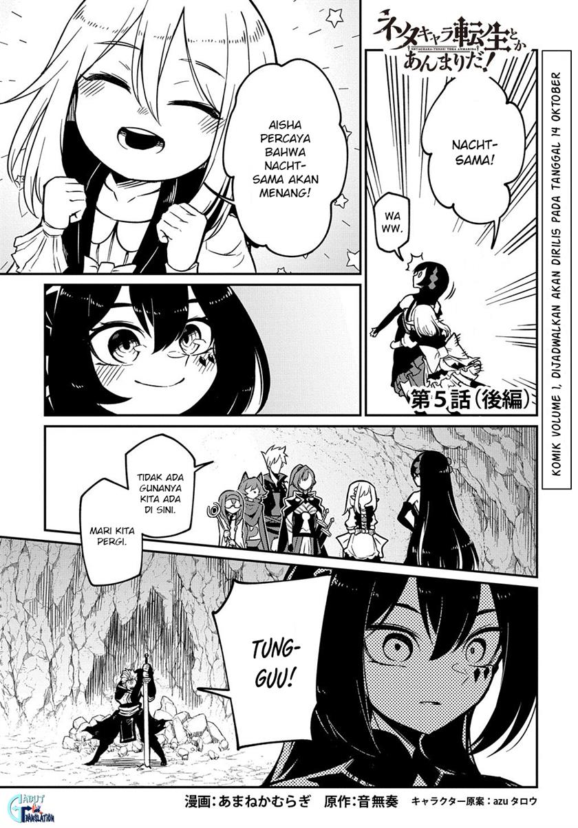 neta-chara-tensei-toka-anmarida - Chapter: 5.2