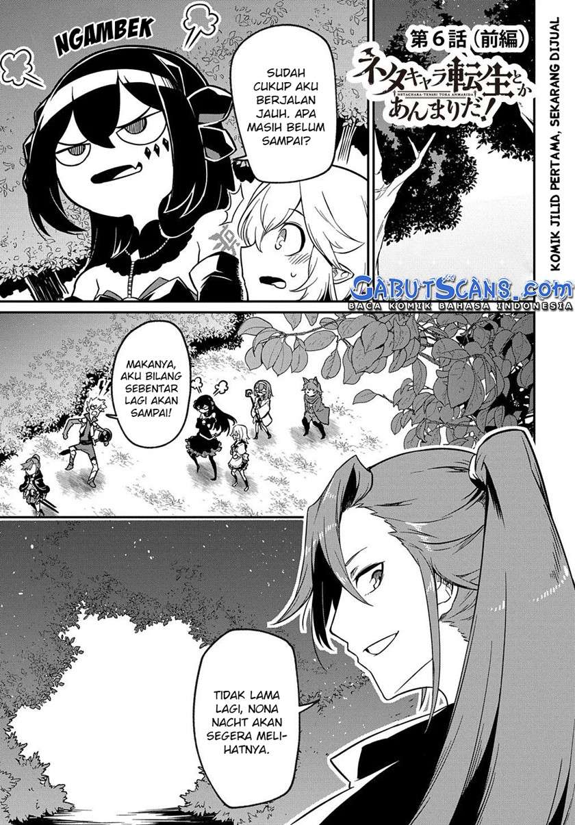 neta-chara-tensei-toka-anmarida - Chapter: 6.1