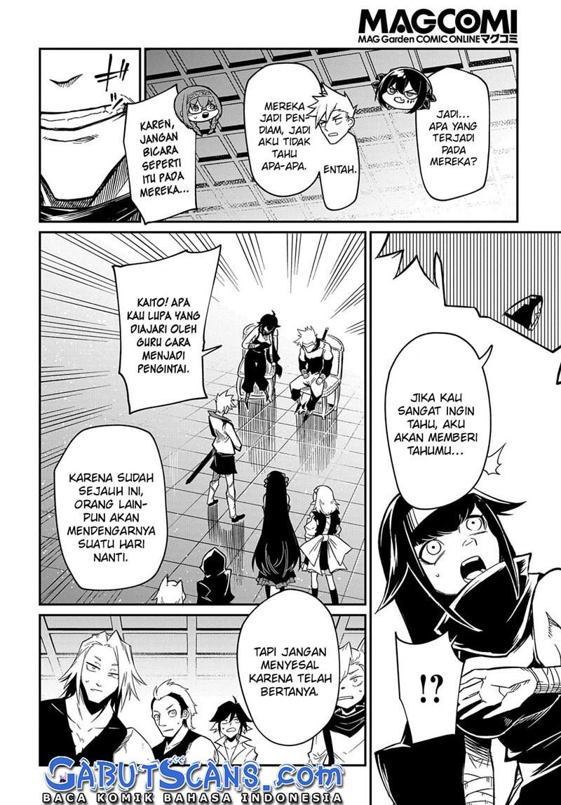 neta-chara-tensei-toka-anmarida - Chapter: 8