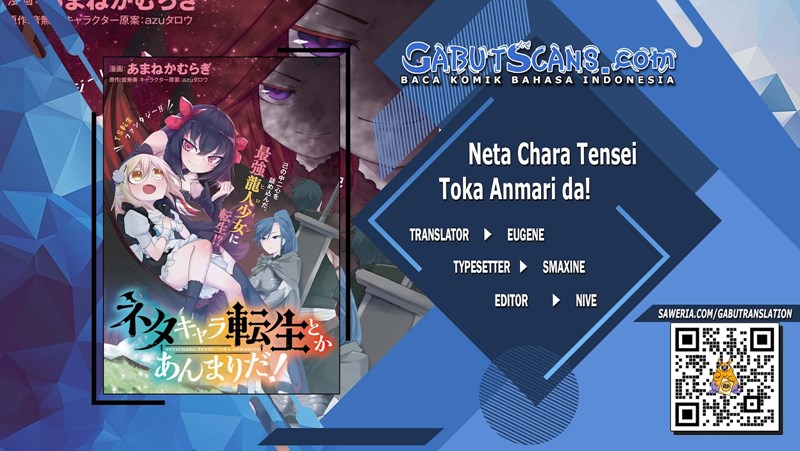 neta-chara-tensei-toka-anmarida - Chapter: 8.5