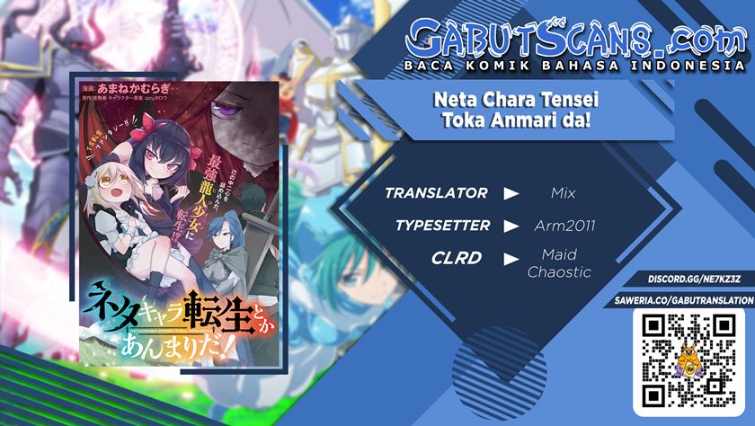 neta-chara-tensei-toka-anmarida - Chapter: 11.1