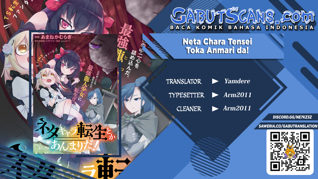 neta-chara-tensei-toka-anmarida - Chapter: 12