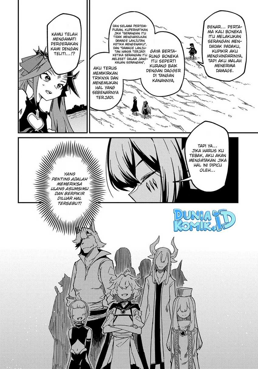 neta-chara-tensei-toka-anmarida - Chapter: 14