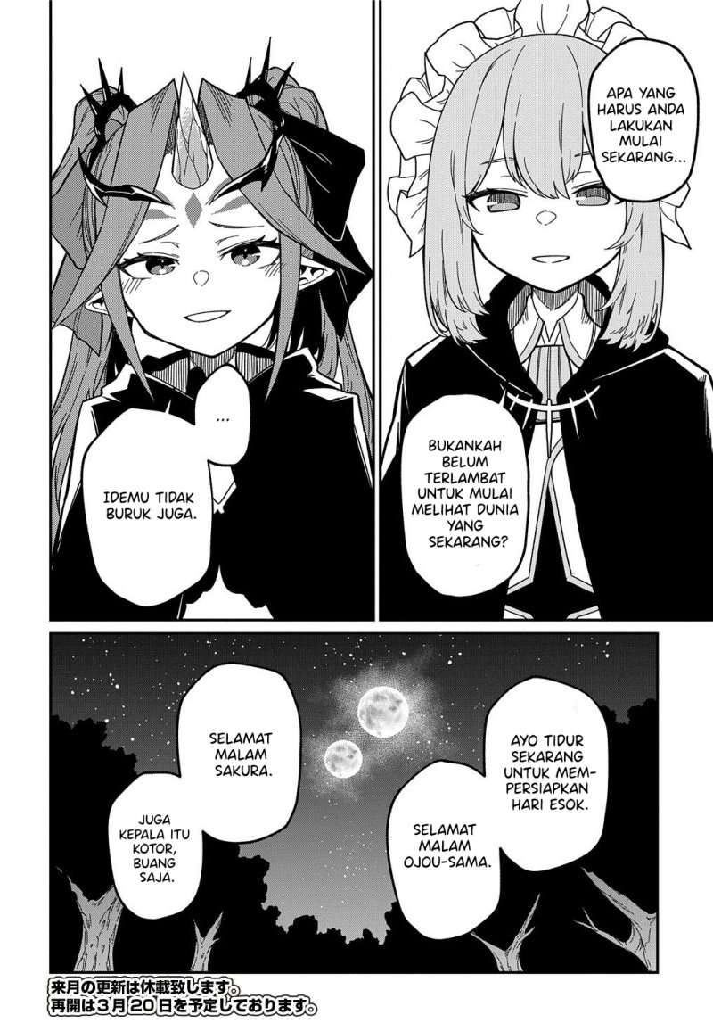 neta-chara-tensei-toka-anmarida - Chapter: 19.5