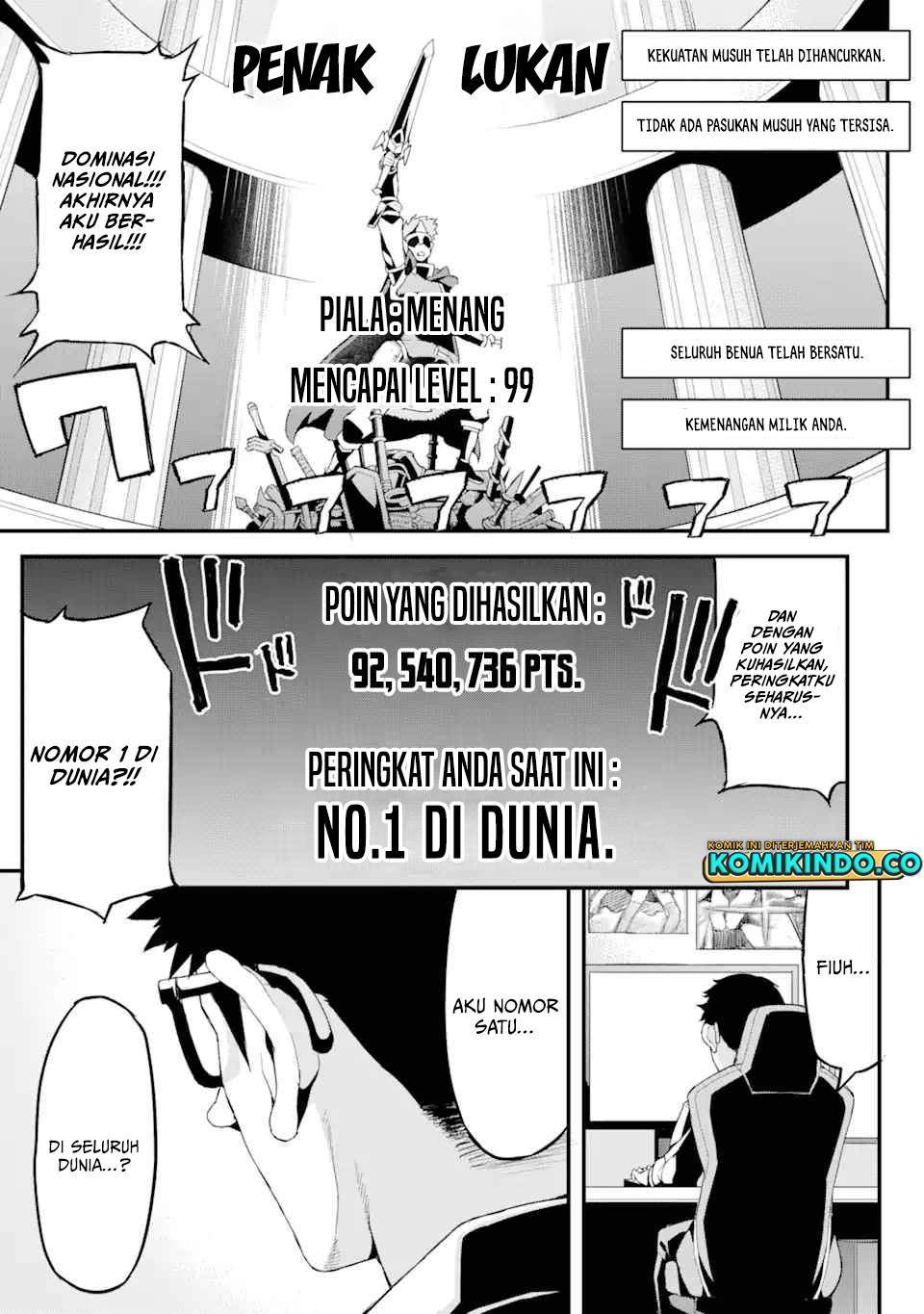 ore-dake-level-ga-agaru-sekai-de-akutoku-ryoushu-ni-natteita - Chapter: 1.1