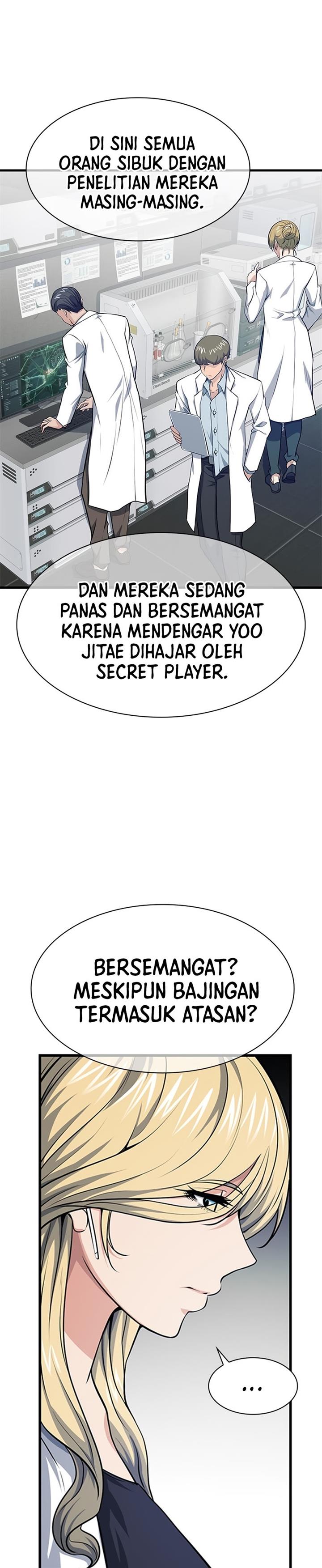 secret-player - Chapter: 15