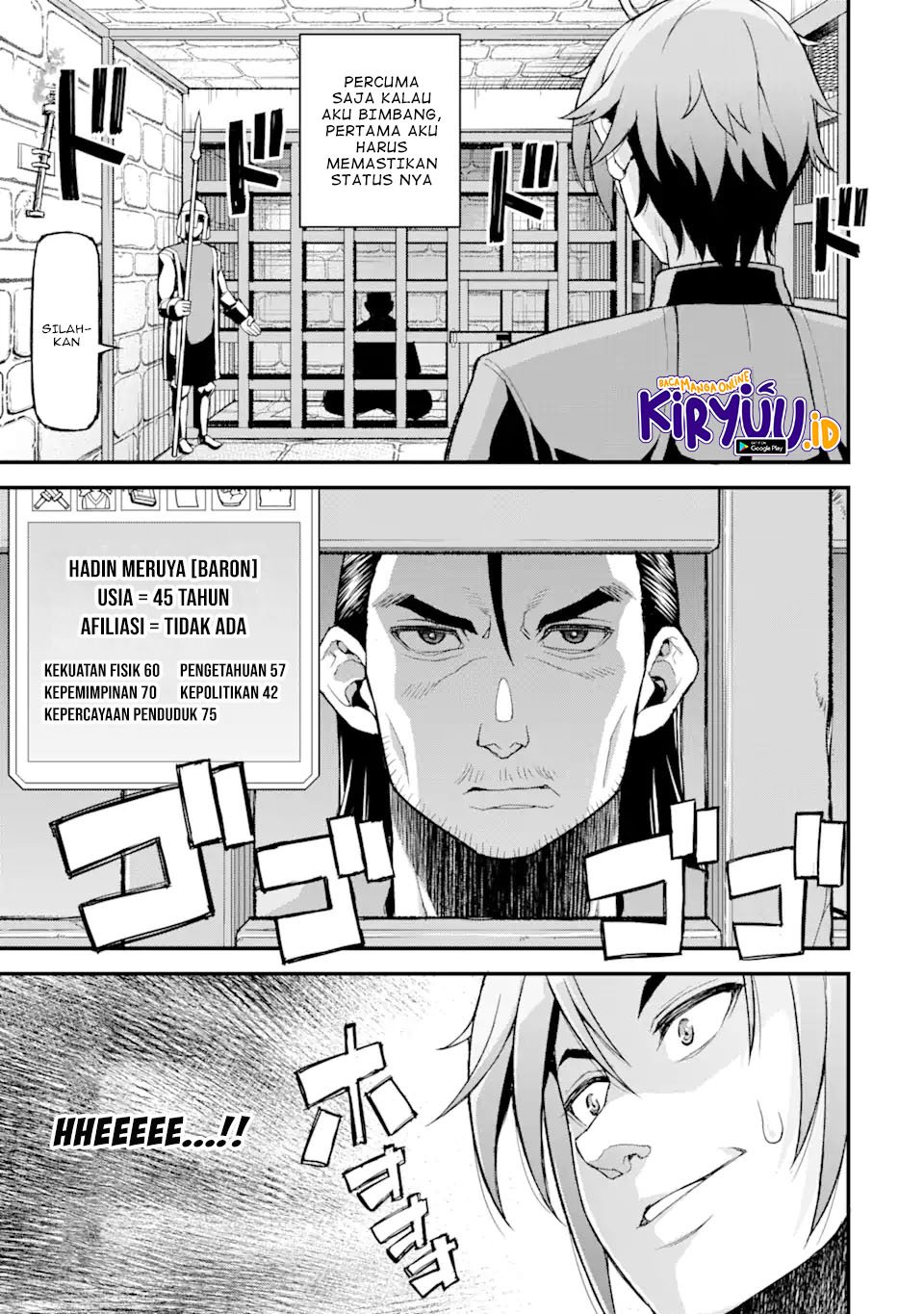 ore-dake-level-ga-agaru-sekai-de-akutoku-ryoushu-ni-natteita - Chapter: 4