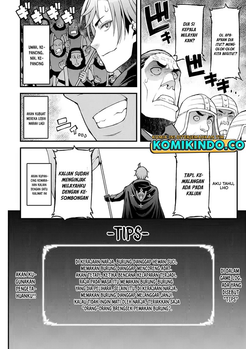 ore-dake-level-ga-agaru-sekai-de-akutoku-ryoushu-ni-natteita - Chapter: 8