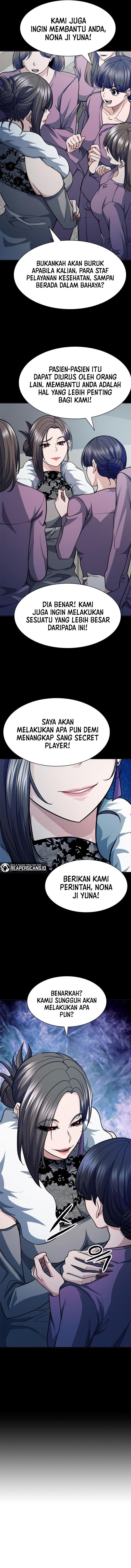 secret-player - Chapter: 24