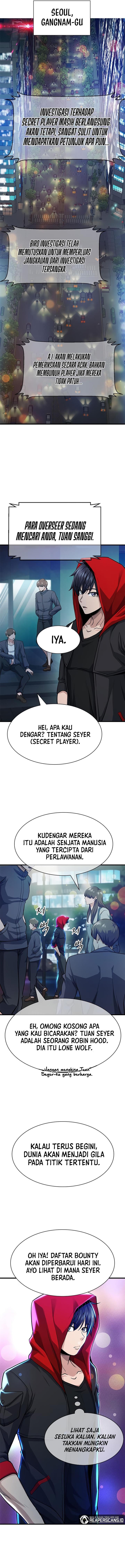 secret-player - Chapter: 24