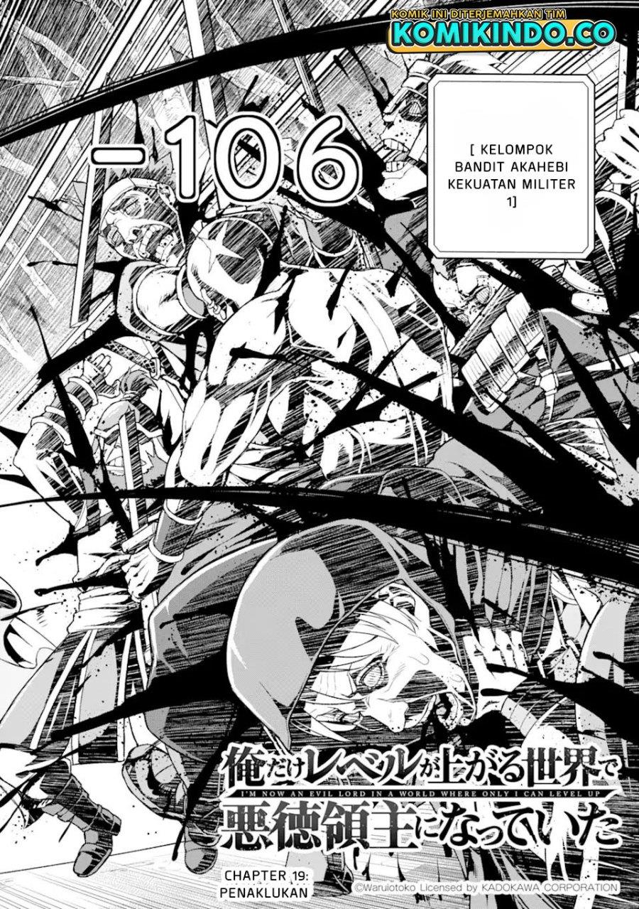 ore-dake-level-ga-agaru-sekai-de-akutoku-ryoushu-ni-natteita - Chapter: 19