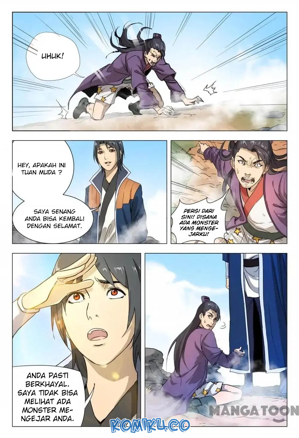 deitys-path-through-ten-thousand-worlds - Chapter: 152