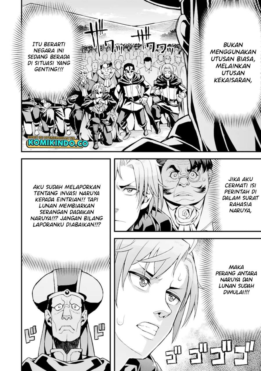 ore-dake-level-ga-agaru-sekai-de-akutoku-ryoushu-ni-natteita - Chapter: 22