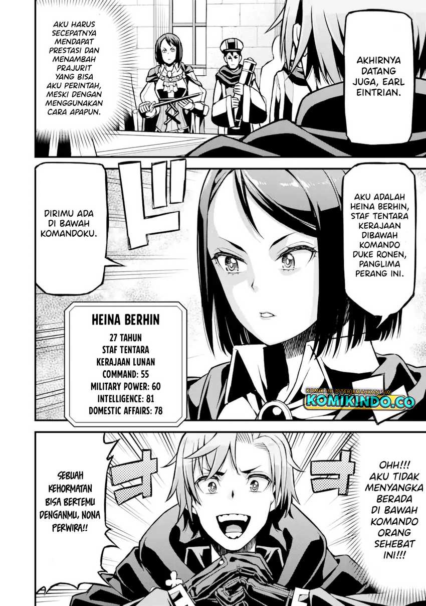 ore-dake-level-ga-agaru-sekai-de-akutoku-ryoushu-ni-natteita - Chapter: 24